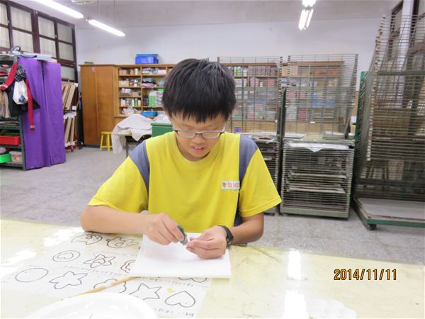 放大圖：