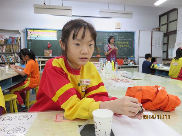 放大圖：