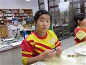 縮圖：