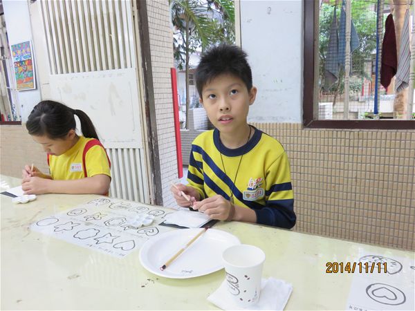 放大圖：