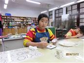 縮圖：