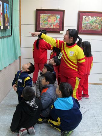 放大圖：