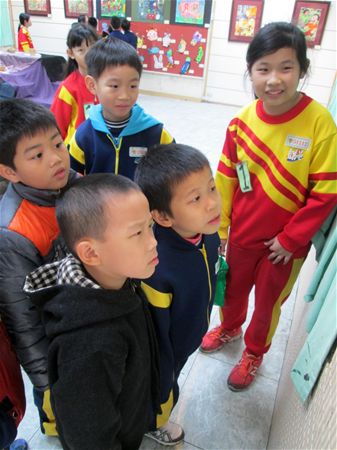 放大圖：