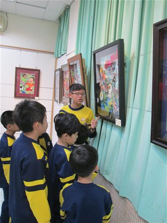 放大圖：