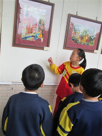 放大圖：