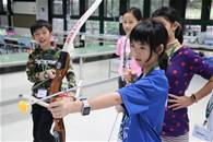 縮圖：