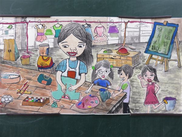 放大圖：106學年度全國學生美術比賽
水墨類中年級組
題目:衣服設計工作室
作者:張祐蓁
指導老師:劉一霖老師