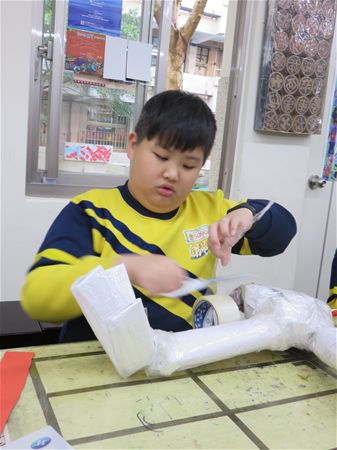 放大圖：