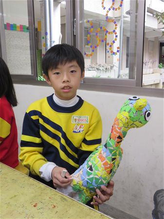 放大圖：