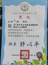 縮圖：