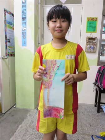放大圖：