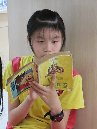 放大圖：
