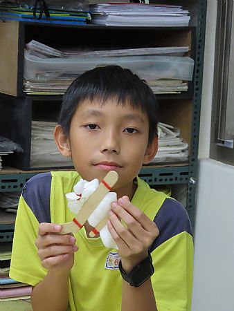 放大圖：