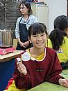 縮圖：