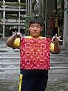 縮圖：