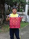 縮圖：
