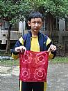 縮圖：