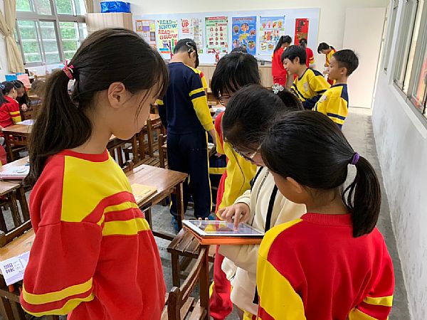 放大圖：