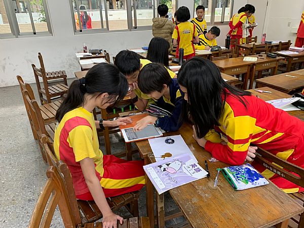 放大圖：