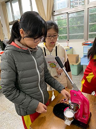 放大圖：