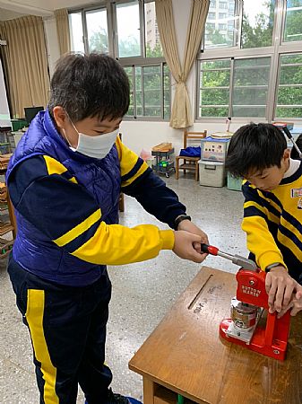 放大圖：