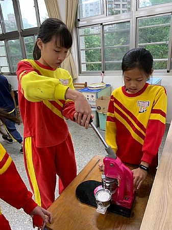 放大圖：