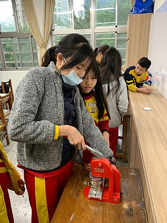 放大圖：