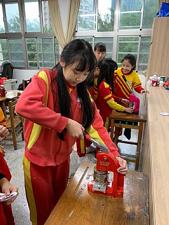 放大圖：
