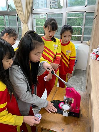 放大圖：