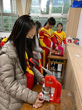 放大圖：