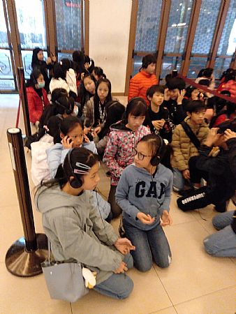 放大圖：