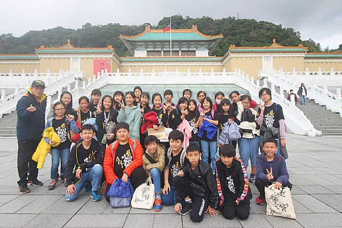 放大圖：