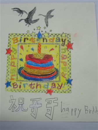 放大圖：