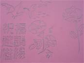 縮圖：