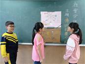縮圖：