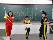 縮圖：