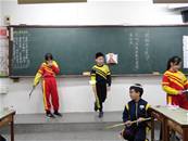 縮圖：