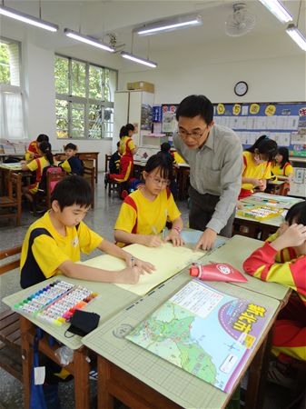 放大圖：