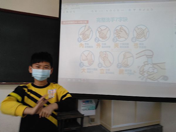 放大圖：