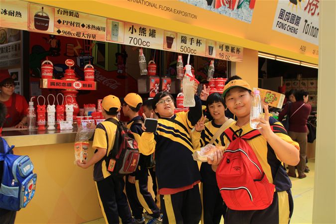 放大圖：