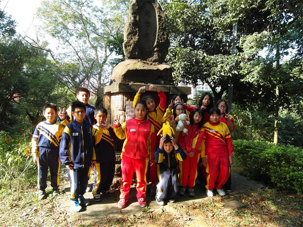 放大圖：