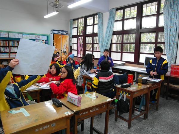 放大圖：