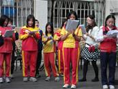 縮圖：