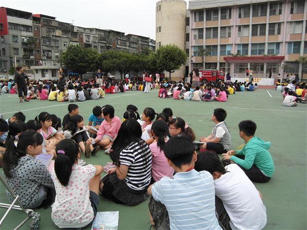 放大圖：