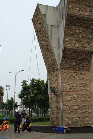 放大圖：