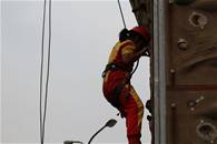 縮圖：
