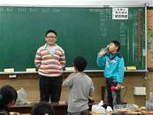縮圖：