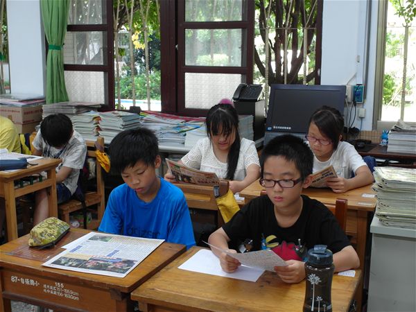 放大圖：