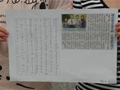縮圖：