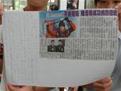 縮圖：